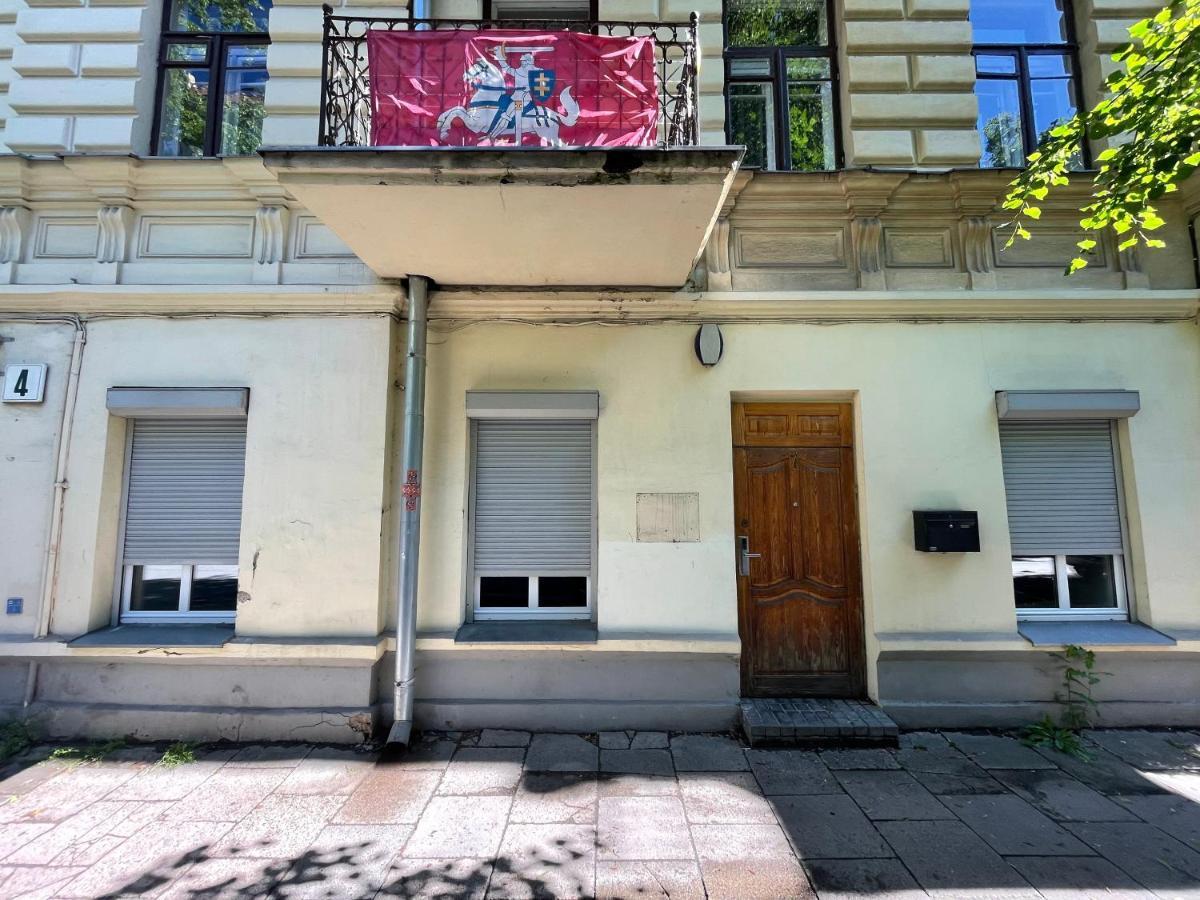 Vilnius Central Cozy Stay Экстерьер фото
